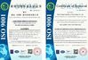 China DONGGUAN MISUNG MOULD STEEL CO.,LTD certification
